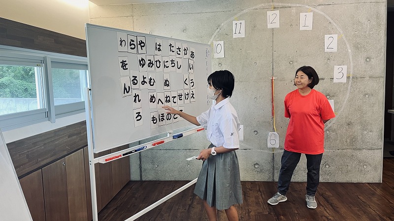 コトバあそび