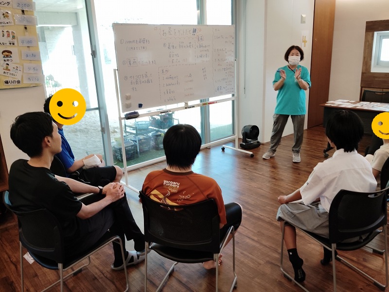 お金の学習（お金をゲットだぜゲーム）
