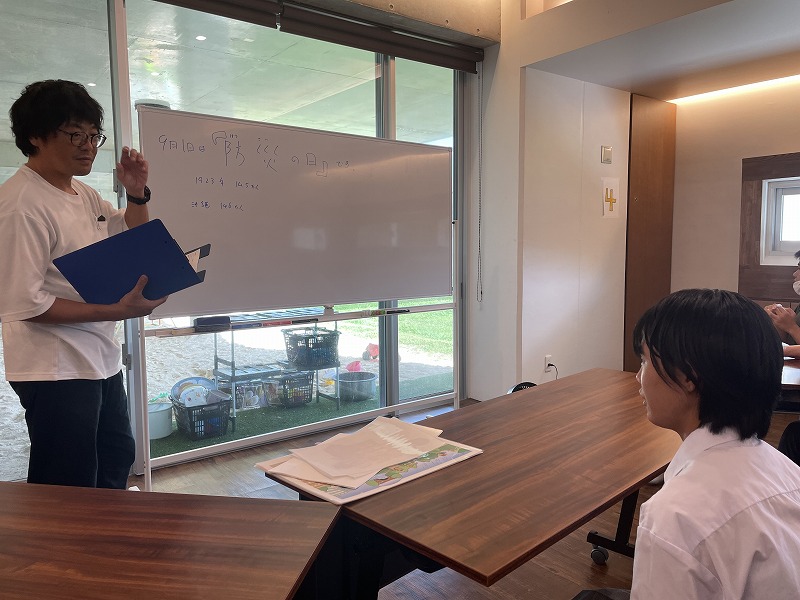 SST（防災学習）