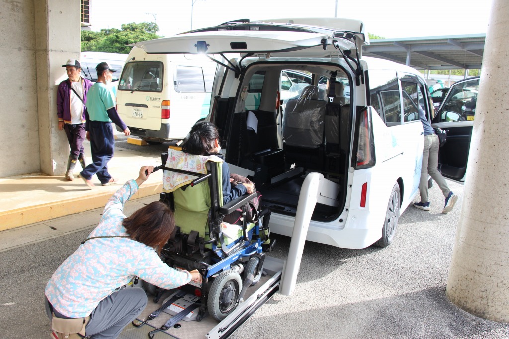 競輪補助事業完了のお知らせ