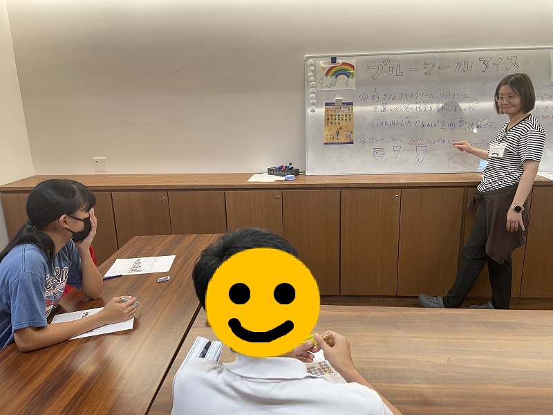 お金の学習（買い物練習）