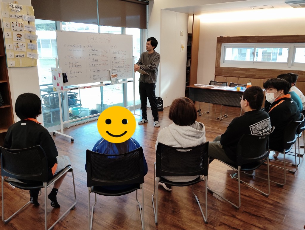 お金の学習（お金ゲットだぜゲーム）