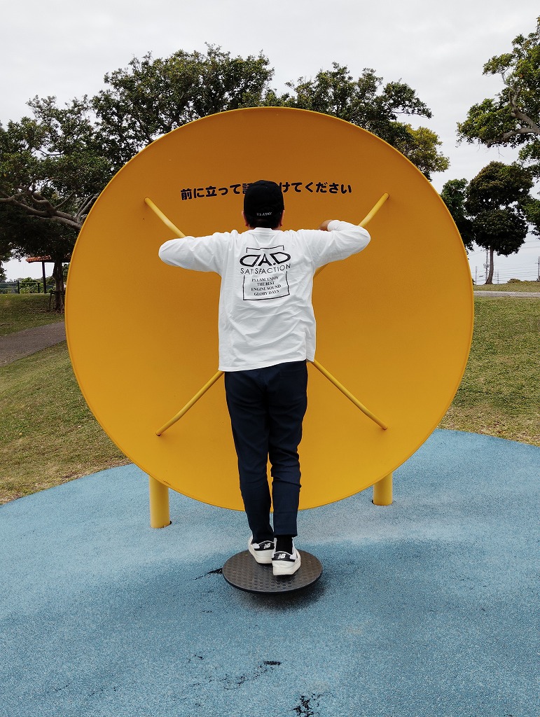 地域散策（平和祈念公園）＆ジャスチャーゲーム＆個別学習