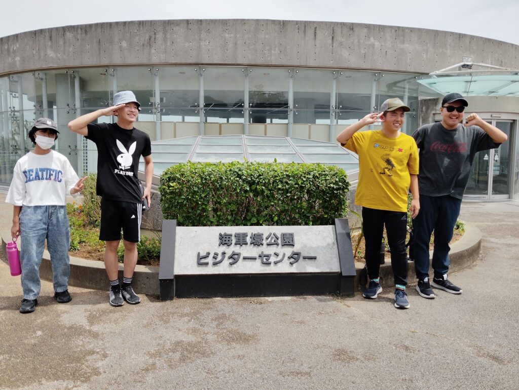 地域散策（海軍豪公園）＆クッキング（ホットケーキ）