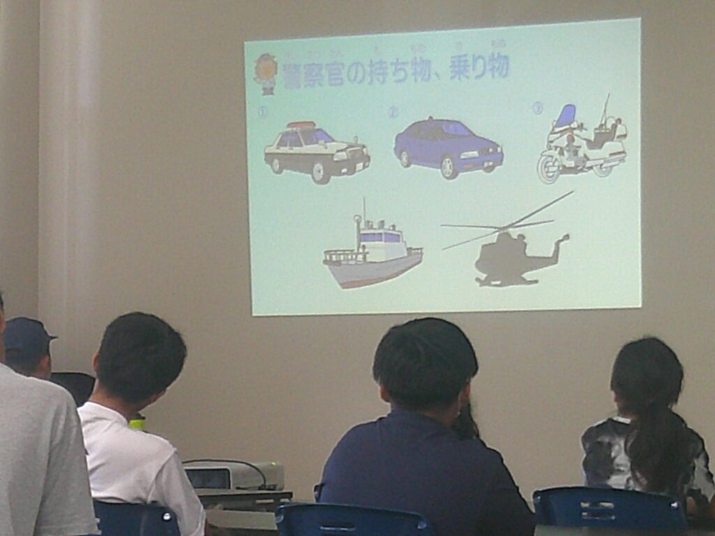糸満警察署見学