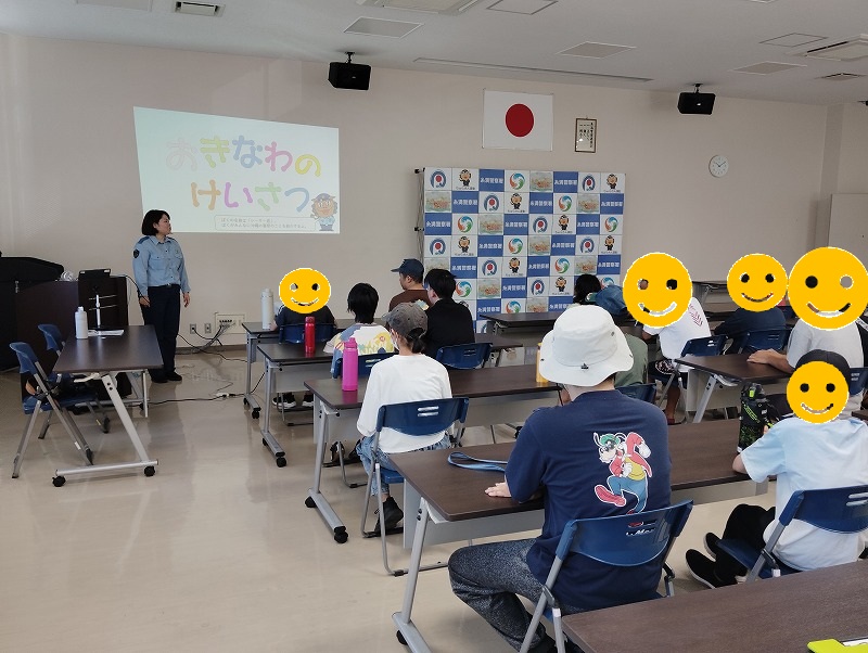 糸満警察署見学