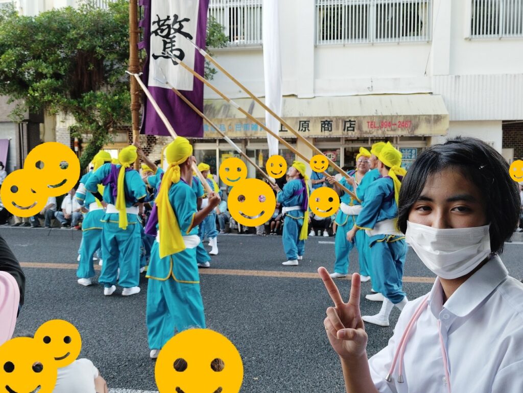 糸満大綱引（道ズネー見学）